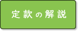 芼̉